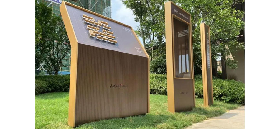 九頌山河 ● 瑞府