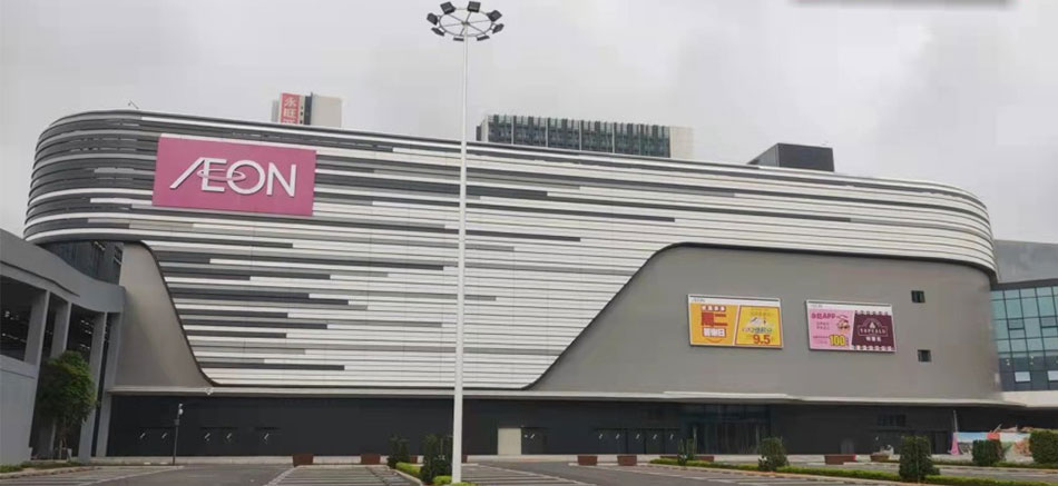 武漢商業(yè)標(biāo)識(shí)標(biāo)牌永旺夢(mèng)樂城案例