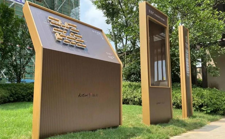 武漢標(biāo)識(shí)標(biāo)牌制作工藝?yán)?，蝕刻與絲印哪個(gè)更適合個(gè)性化定制？